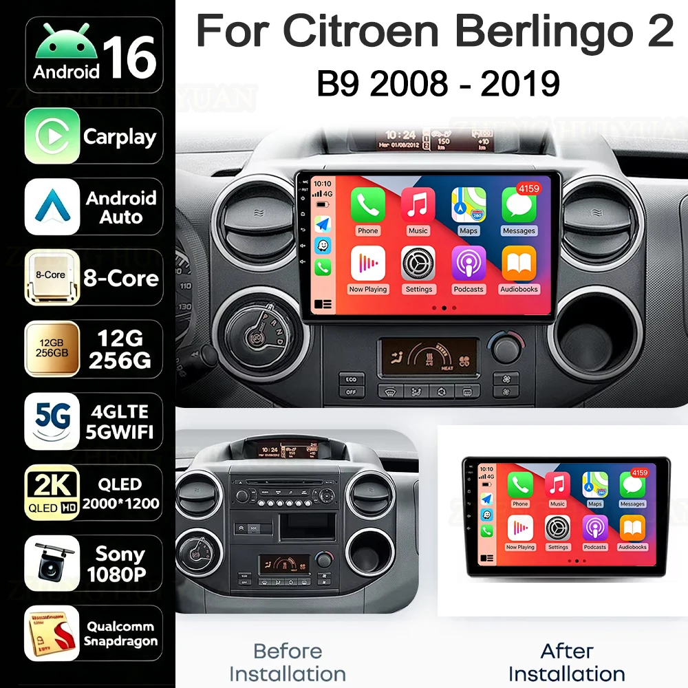 Android 16 Car Radio For Citroen Berlingo B9 Peugeot Partner Wireless Carplay Android Auto Stereo 4G Car Multimedia Player DSP 2
