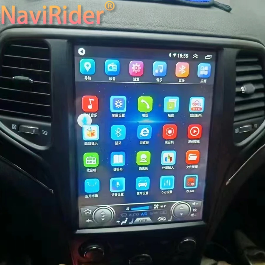 12.8inch Android 14 Vertical Screen For Jeep Grand Cherokee 2013 - 2018 Car Radio Multimedia Video Player GPS Carplay Navigation
