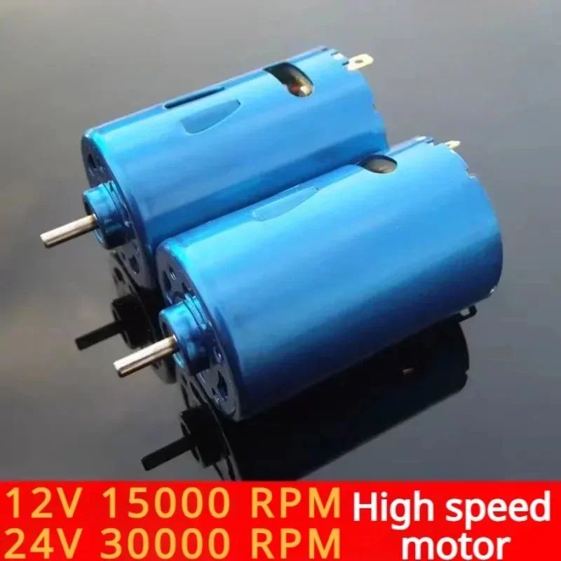 RS-550 Motor DC 12V 15000RPM 24V 30000RPM High Speed Large Torque RC Car Boat Model DIY