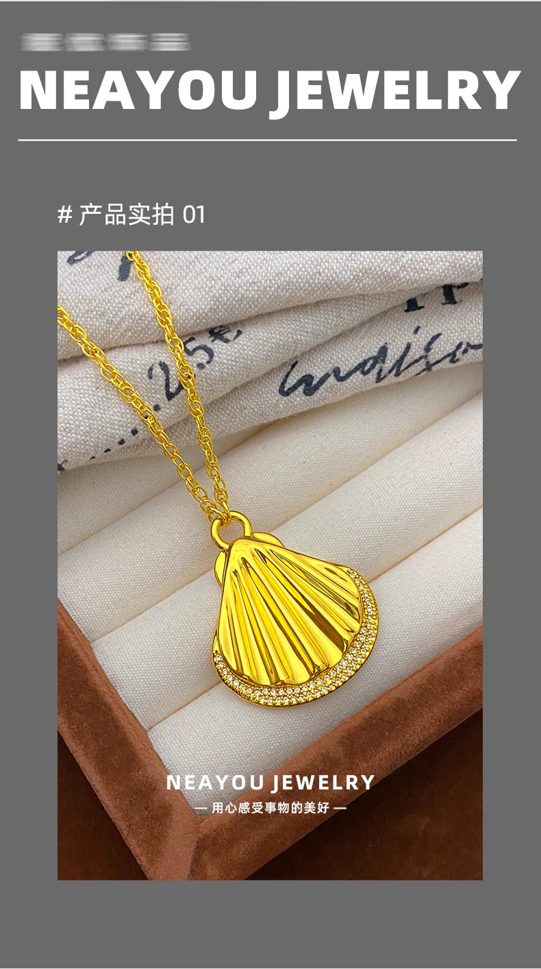 قلادة من الذهب الحقيقي عيار 24 قيراط مرصعة بالألماس على شكل مروحة حلوة عيار 9999 من الذهب الخالص مرصعة بالألماس قلادة على شكل صدفة معدنية