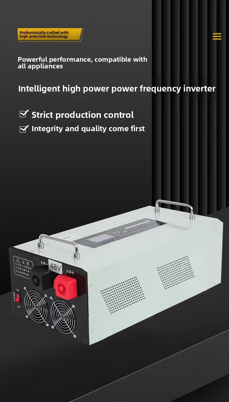 UPS inverter RV Marine photovoltaic power generation, charging inverter integrated sine wave 220V