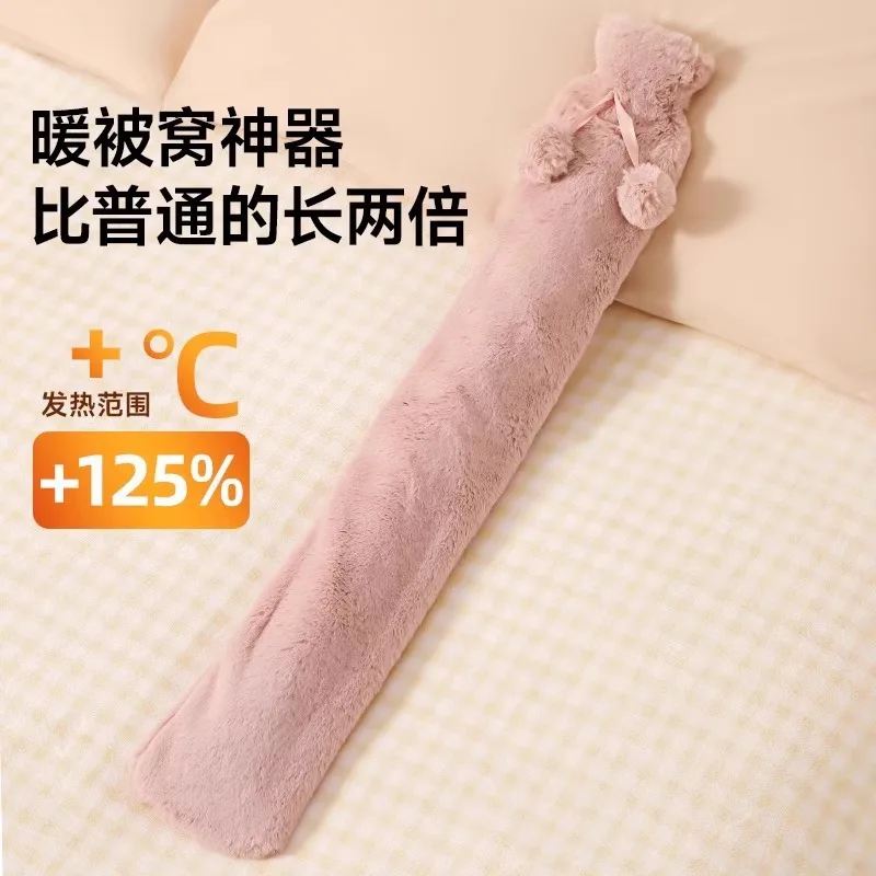 Long Large Hot Water Bag Water Injection Irrigation Super Long Hand Warmer Fantastic Foot Warming Appliance Lengthened Winter Qu