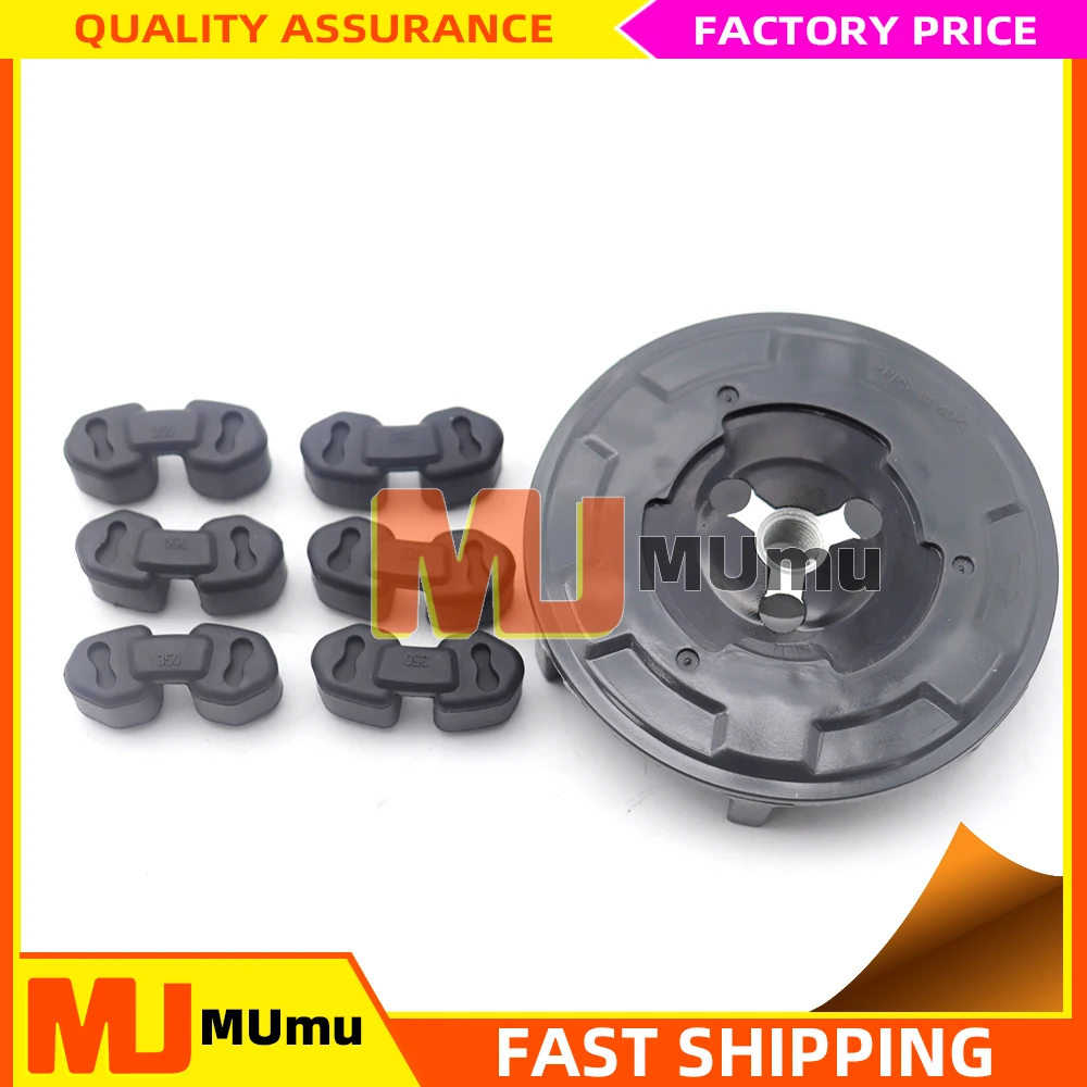 

5SE09C Ступица сцепления компрессора переменного тока + резина для VW Audi BMW Skoda Sert 5sl 12c 5SEU12c 6SEU14c 6SU17c 7AEU17c