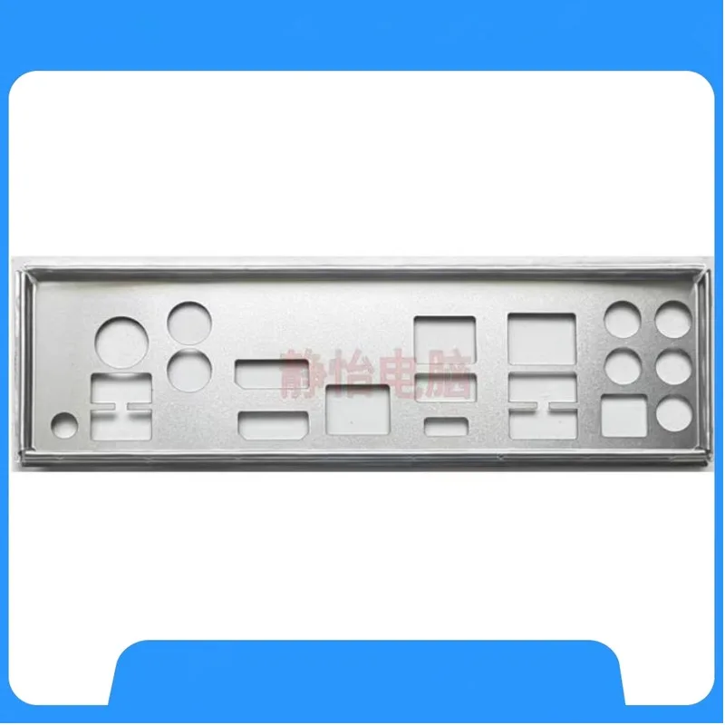 I/O IO Shield اللوحة الخلفية فارغة لـ ASRock IMB-170G اللوحة الأم لوحة الكترونية معززة يربك قوس #1