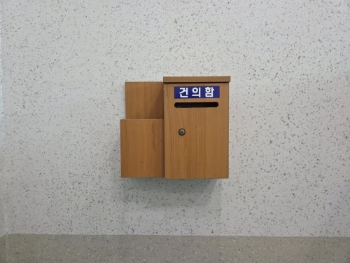 실물 포토 리뷰