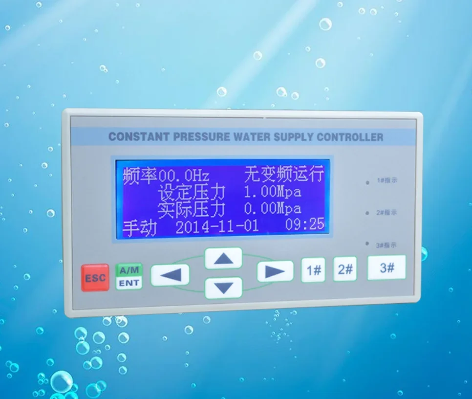 Original and genuine Weier constant pressure water supply controller L series one-to-two-to-three WE-L221-1WE-L23X-0