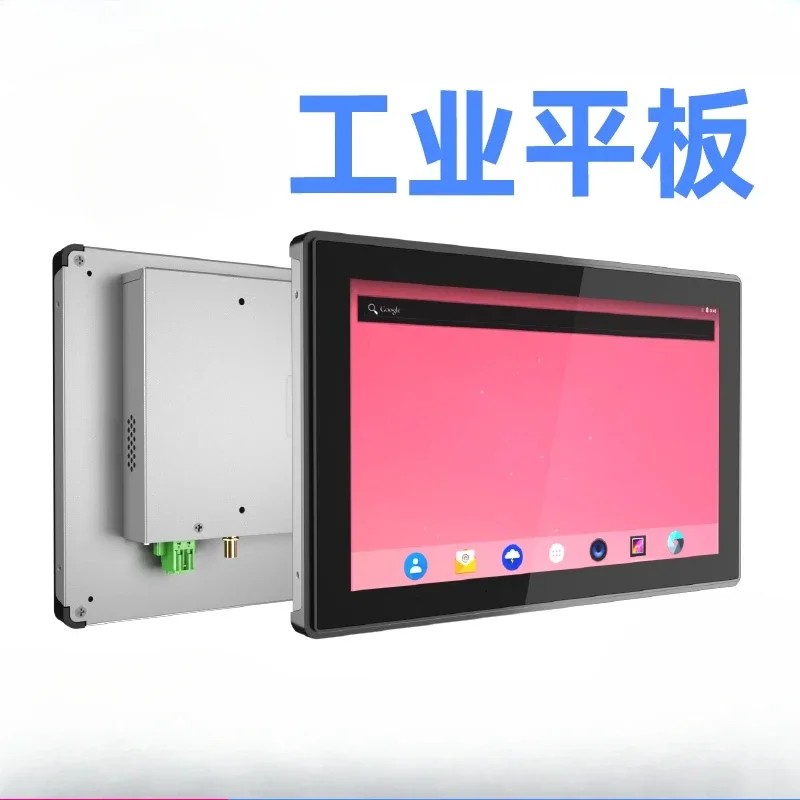 Suitable for ARM10 inch RK3568 touch screen 7 inch embeddeda