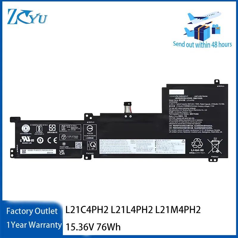 L21C4PH2 L21L4PH2 L21M4PH2 Battery for Lenovo Ideapad 5 15IAL7 82SF 15.36V 76Wh