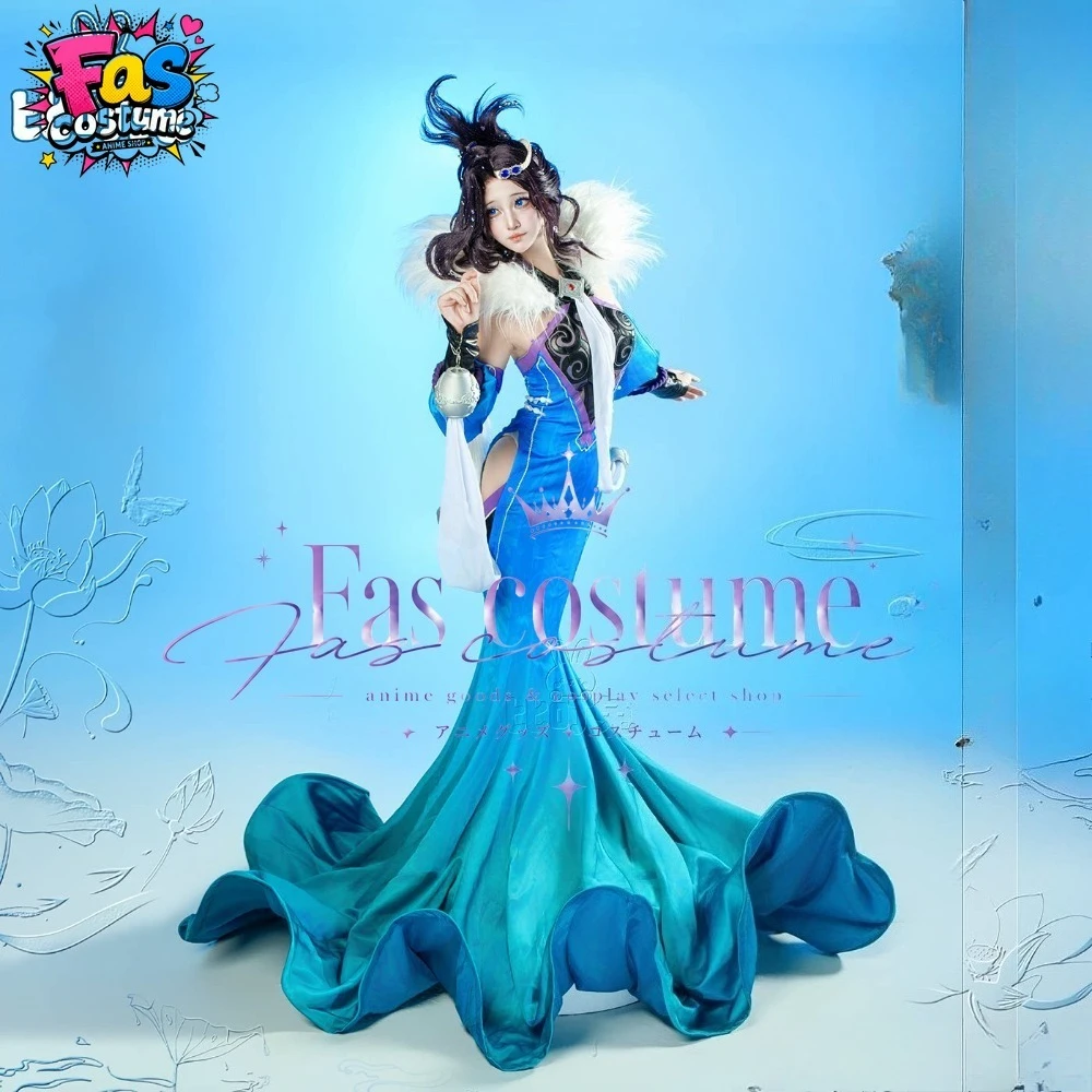 Costume de cosplay d'anime, en - Anime Cosplay Event avis et prix