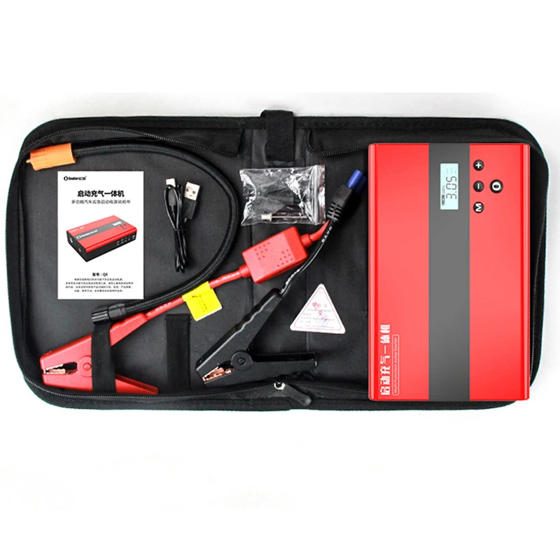 Q8 Car Emergency St… - image