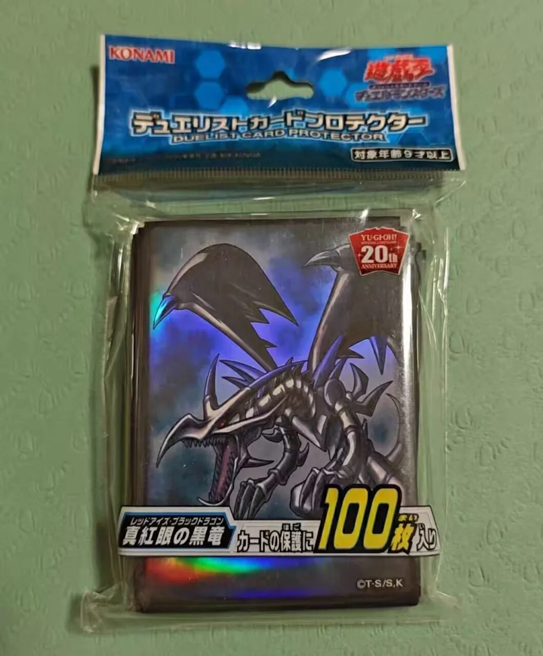 100Pcs Yugioh KONAMI Duel 20th Anniversary Red Eyes Black Dragon Official Collection Sealed Card Protector Duelist Sleeves