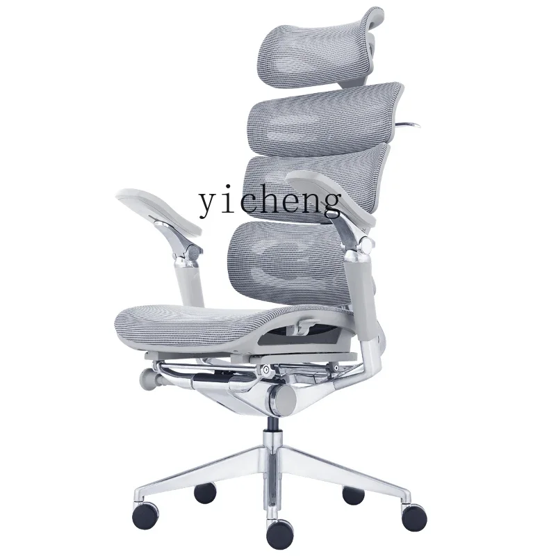 

TQH Ergonomic Chair Office Gaming Computer Chair Comfortable and Sedentary Home Boss Chair