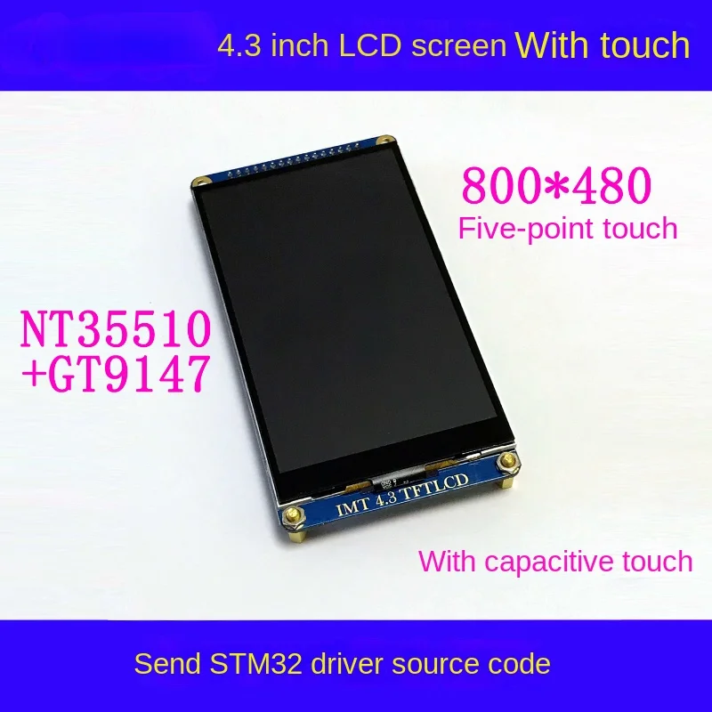 

4.3 INCH CAPACITIVE TOUCH LCD SCREEN LCD MODULE 800X480MCU SCREEN