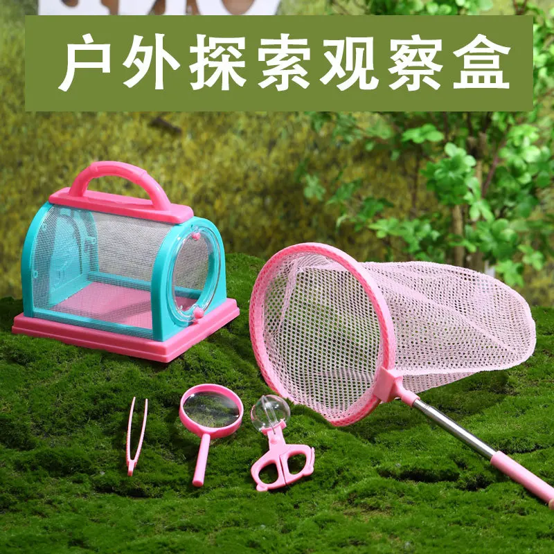Outdoor Nature Exploration Tool Bug Catching Net Fish Net Insect Collecting Cage Observation Box