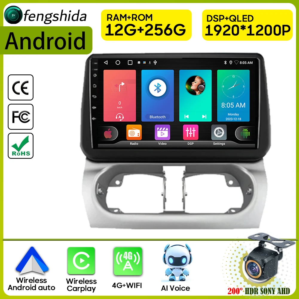 Car Radio Carplay F… - image