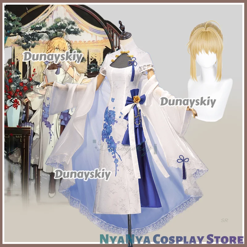 

Altria Pendragon Saber Cosplay 코스튬 Game Fate/stay Night Fourth Anniversary Cheongsam White Shawl Wig Halloween Party