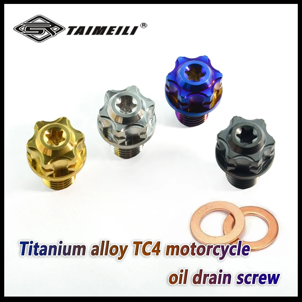 

TAIMEILI Titanium alloy TC4 motorcycle oil drain screw modification and replacement