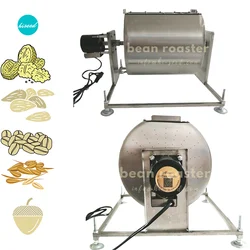 Coffee bean roasting machine small home direct fire coffee roasting machine 1-2kg capacity