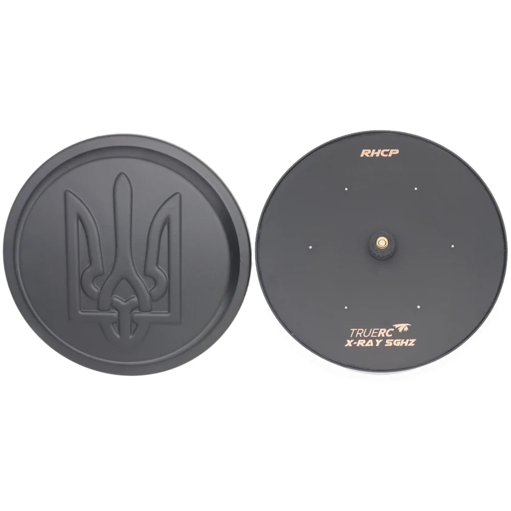 SmCpTRUERC X-RAY 5Ghz High Gain For RC LONG Range