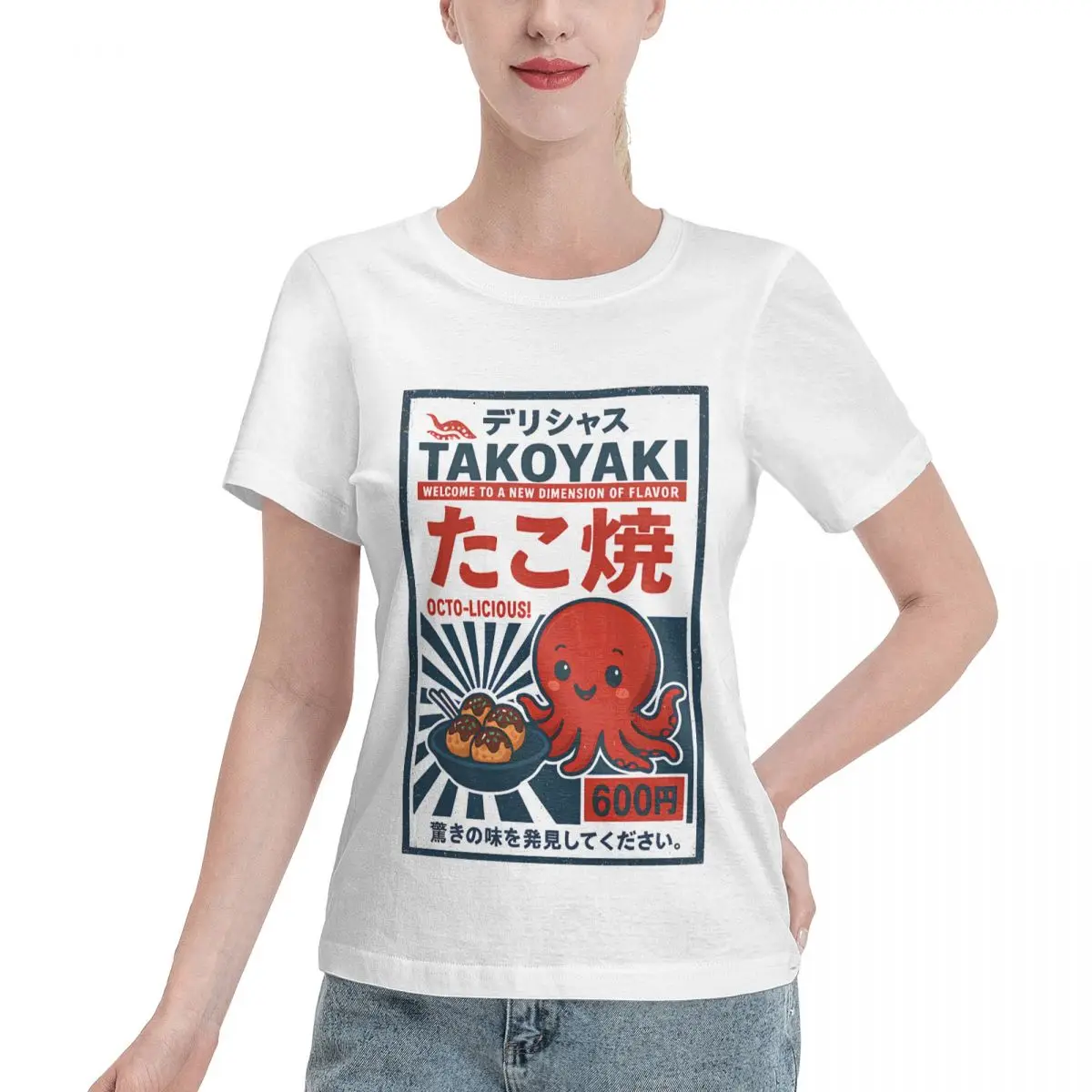 Durable Wear Takoyaki Women's T-shirt Modern Non Shrink Tshirt