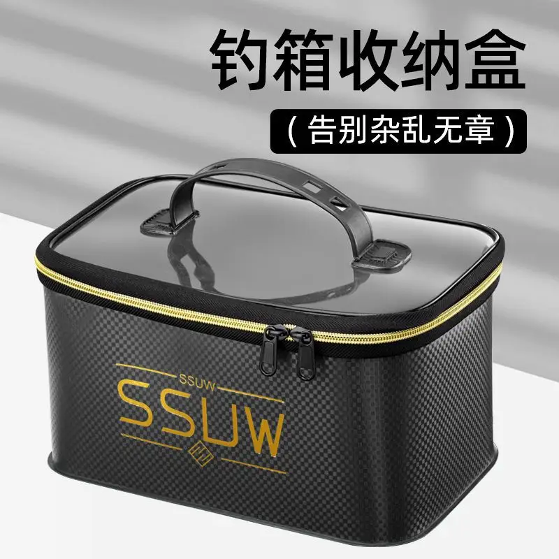 Fishing box storage box Fishing accessories Gadget tools storage box Organizing box Portable storage sub-line storage bag