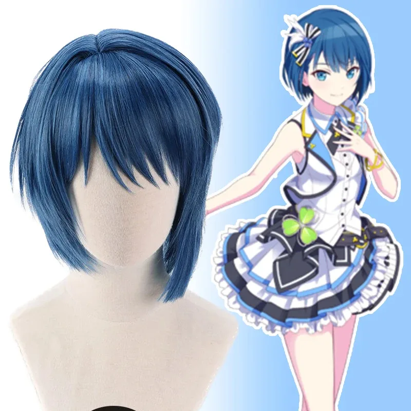 

Kiritani Haruka Cosplay Wig for Girl Blue Short Wig Cosplay Party Anime Disguise Project Sekai Colorful Stage More More Jump!