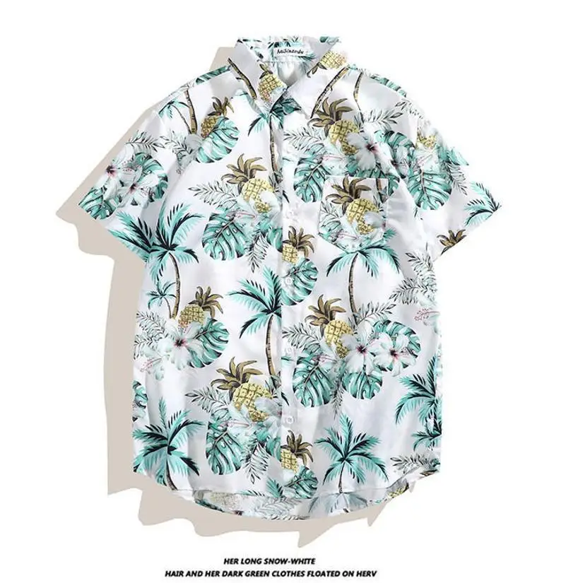 Camicia da spiaggia casual hawaiana estiva Camicia stampata a maniche corte alla moda Giacca da vacanza bella ruffiana allentata stile Hong Kong