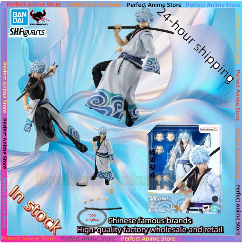 

Bandai SHF Gintoshi Sakata Gintoki Shiratsusha Height 14.5cm Action Figure Toy Collection Gift
