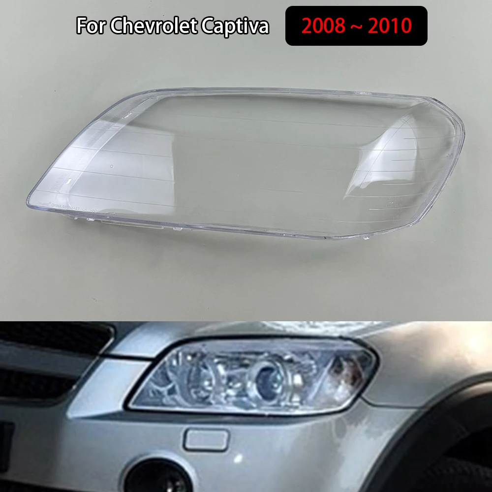 

For Chevrolet Captiva 2008 2009 2010 Headlamp CoverTransparent Mask Headlight Shell Lens Plexiglass Replace Original Lampshade