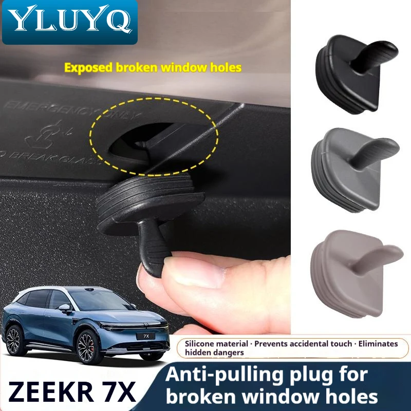 

ZEEKR 7x explosion-proof plug broken window to prevent accidental touch of door panel anti-pull plug auto supplies accessories