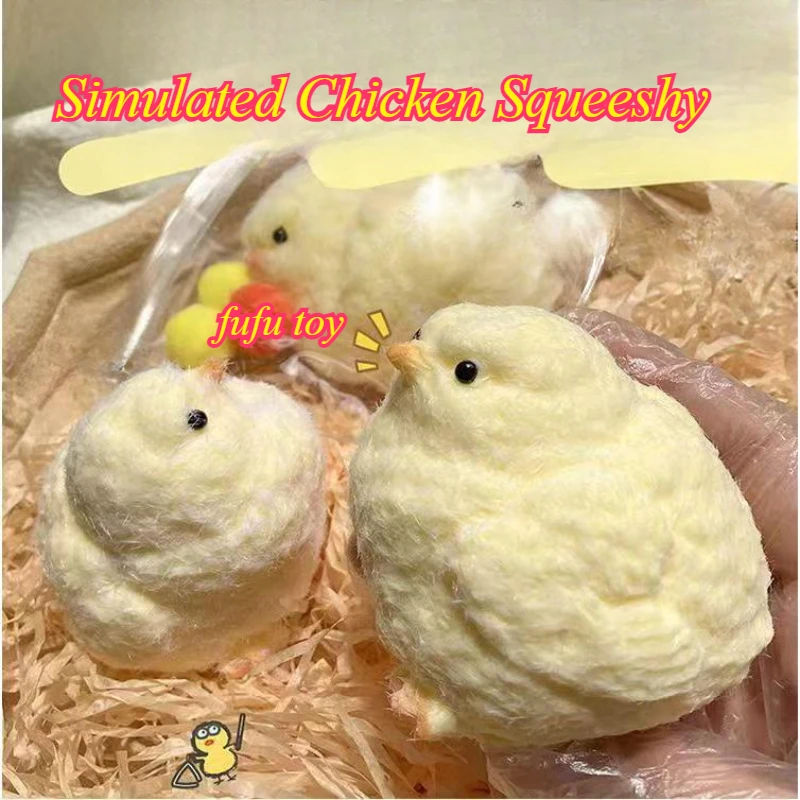 

1 шт., мягкая силиконовая игрушка Squishy Chick, мягкая игрушка для снятия стресса, липкая кавайная мини-флокированная курица, игрушка-непоседа для подростков, подарок ребенку