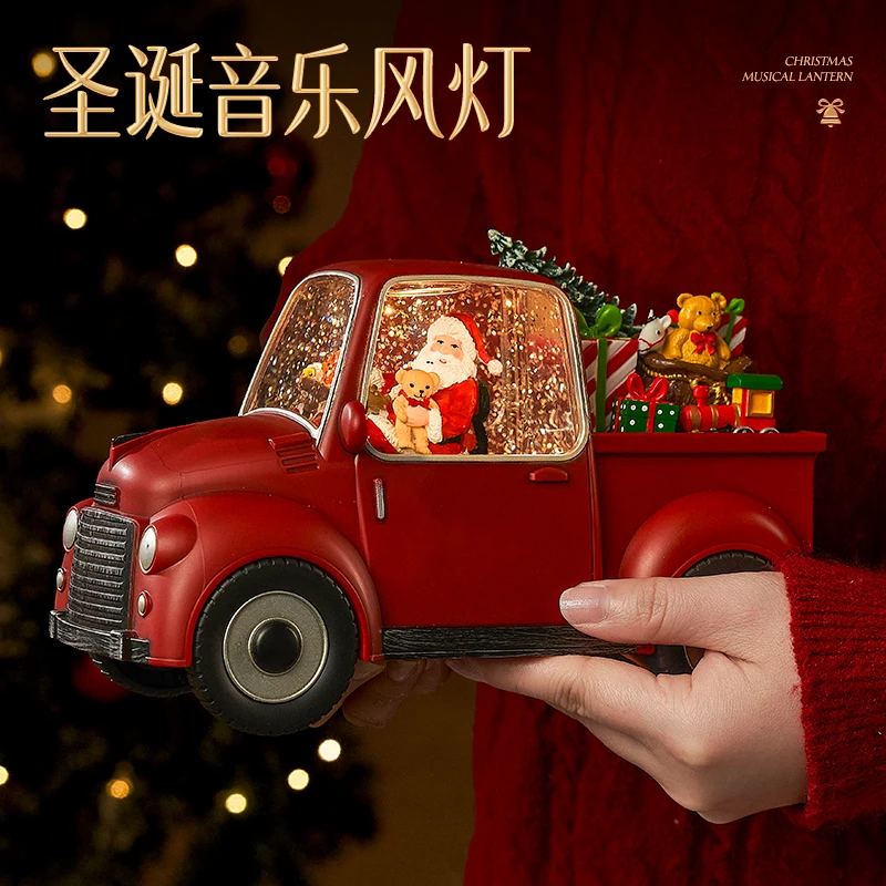 

Рождественская ветровая лампа, настольное украшение, атмосфера, сцена, композиция, ночник, украшение, реквизит