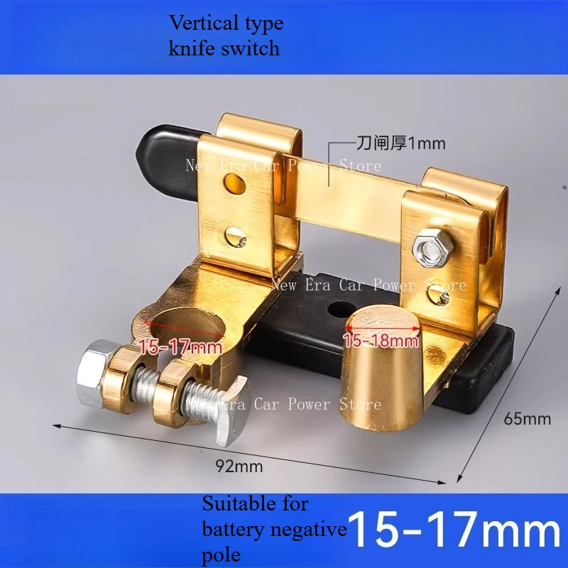 

Applicable To Car Battery Power Off Switch Modified Switch Truck Power Supply Brake Switch Pure Copper Power Supply