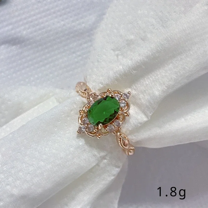 French Retro Temperament Niche Hollowed Out Oval Dark Green Zircon Ring, European and American New Minimalist Women's Ring