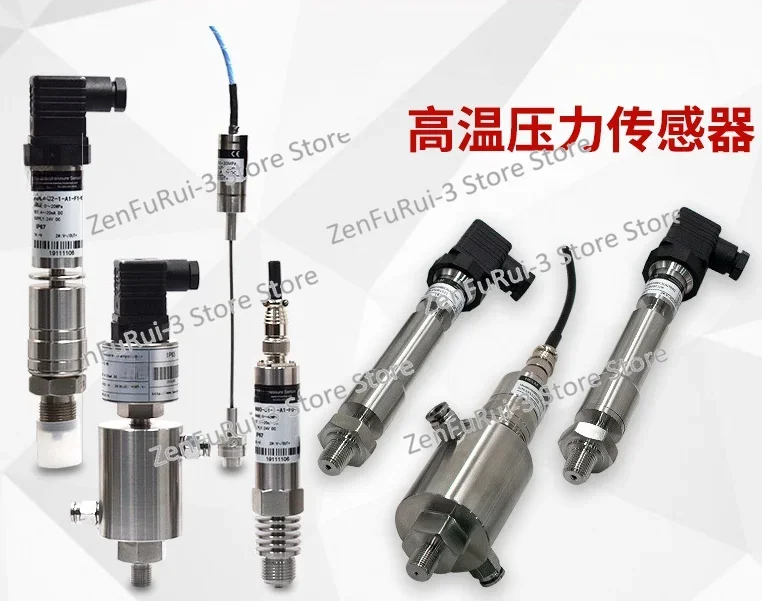 Steam 150 ° C Melt 200  250  350 ° C High Temperature Pressure Sensor