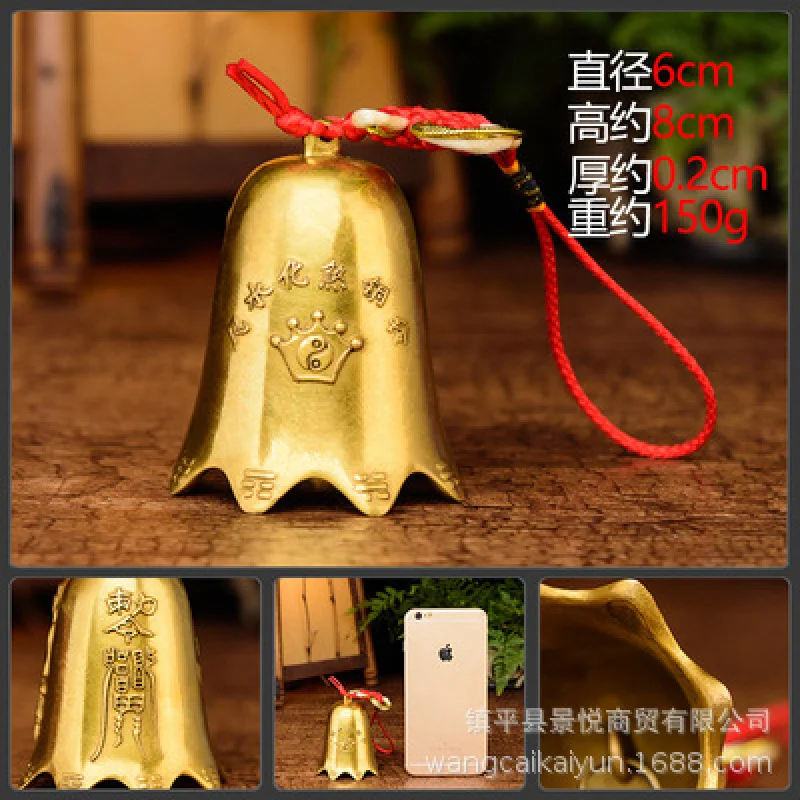 Windbell Gossip Pendant Octagonal Copper Bell Decoration Living Room Home Door Ornaments Decorati