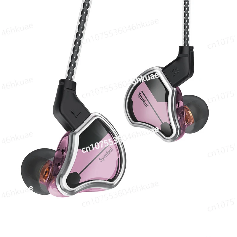 BC02 Single Dynamic Coil Wired in-ear HIFI Audiophile Earphone Game Earphone with Mai Surging Bass