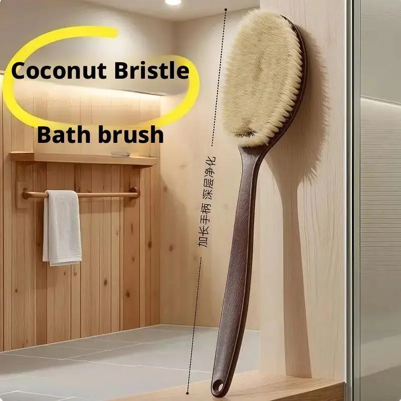 قطعة واحدة من فرشاة الحمام ذات المقبض الطويل - منظف الجسم بشعيرات ناعمة للظهر والساقين والمناطق التي يصعب الوصول إليها واستخدام الاستحمام #4