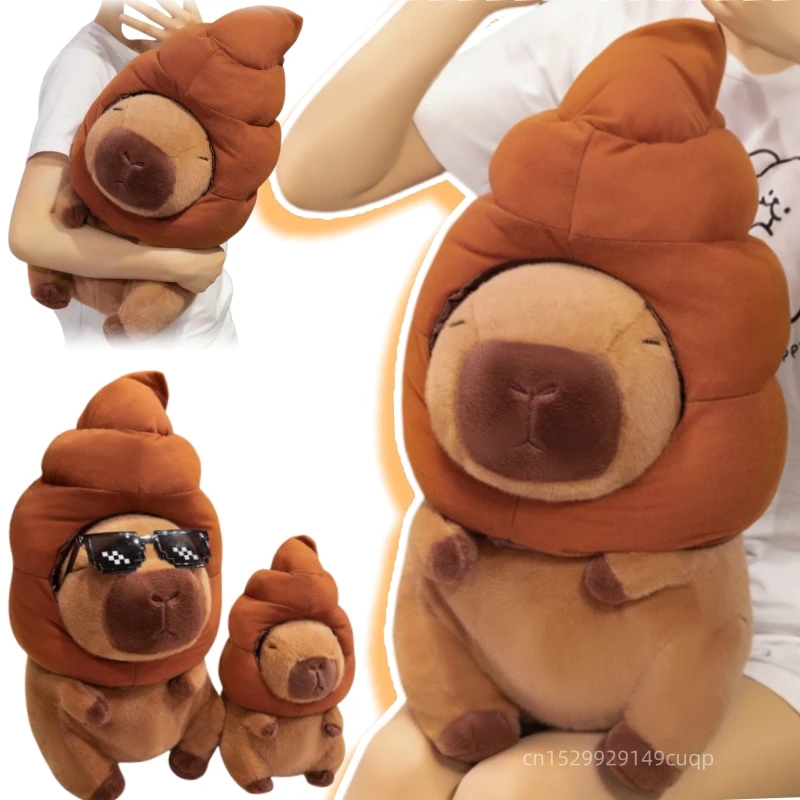 25/35/50cm Cartoon Fun Poop Capybara Plush Doll Pillow Brown Poop Head Cap Capybara Stuffed Animal Home Decor Gift For Kids