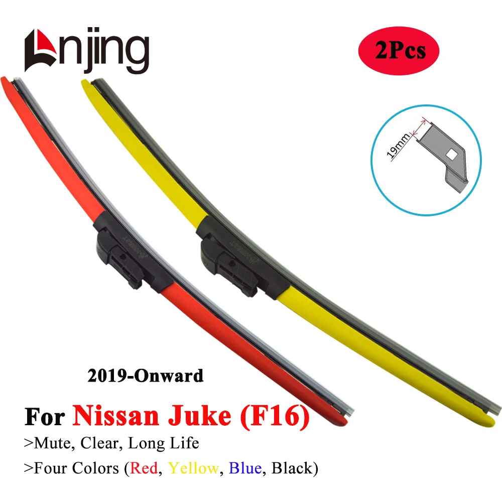 LNJING Colorful Windshield Wiper Blades For Nissan Juke Crossover SUV F16 2019 2020 2021 2022 2023 2024 Car Replacement Parts