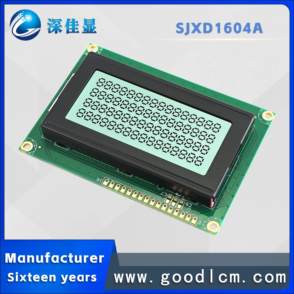 Superior LCD 1604 Russian language character dot matrix screen SJXD1604A FSTN Positive high standard LCM display module