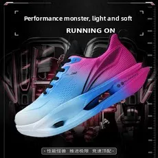 

Кроссовки для бега Marathon Air Cushion: дышащие, легкие, удобные, с карбоновой пластиной, нескользящие, для мужчин и женщин