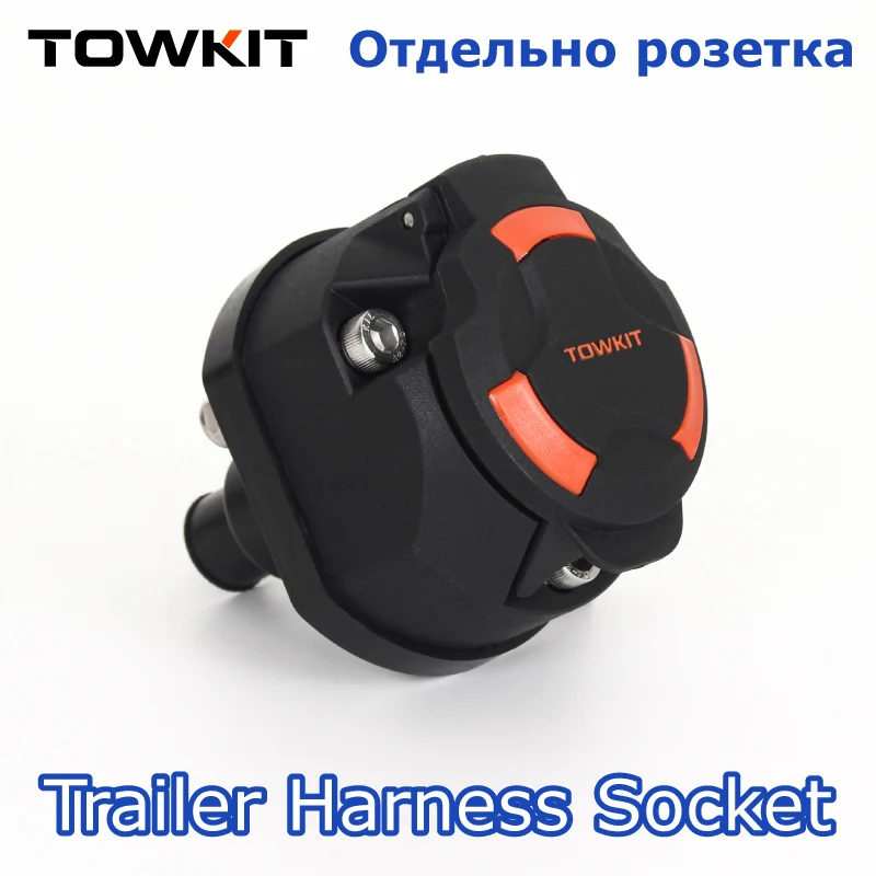 

Европейская 7-контактная розетка для прицепа, европейская 13-контактная вилка для прицепа для сигналов заднего фонаря каравана, задняя розетка для жгута проводов Kate