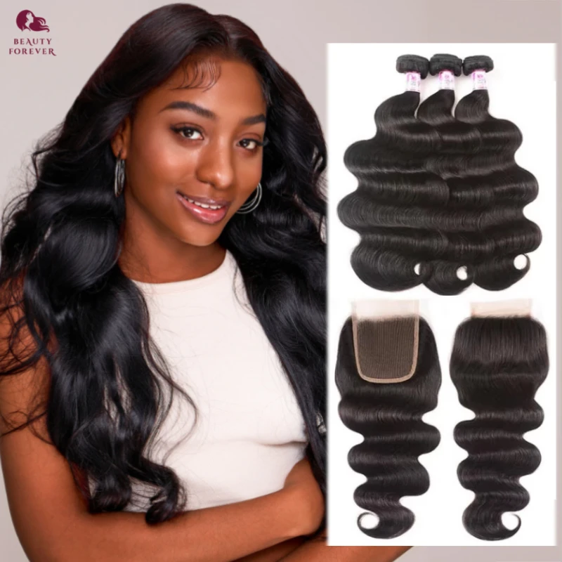 

Перуанские пучки объемных волос с застежкой Предварительно выщипанные пучки человеческих волос Remy с застежкой 3 пучка с застежкой