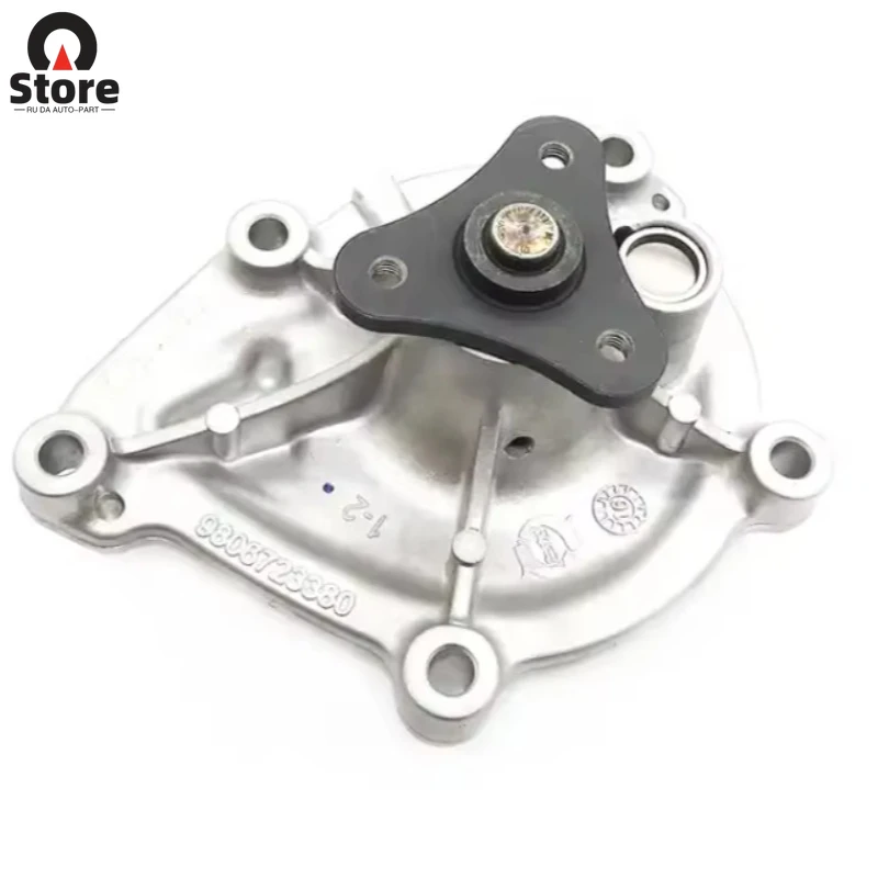 

11517550484 Car Engine Water Pump for MINI Cooper OE 1201H8 9801573380 for Peugeot 207 308 2008 RCZ 508 for Citroen C3C4