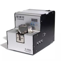 Automatic Screw Machine Adjustable Track Feeder Screw Arranger Handheld Screw Feeder Digital Display Screw Machine 110V 220V