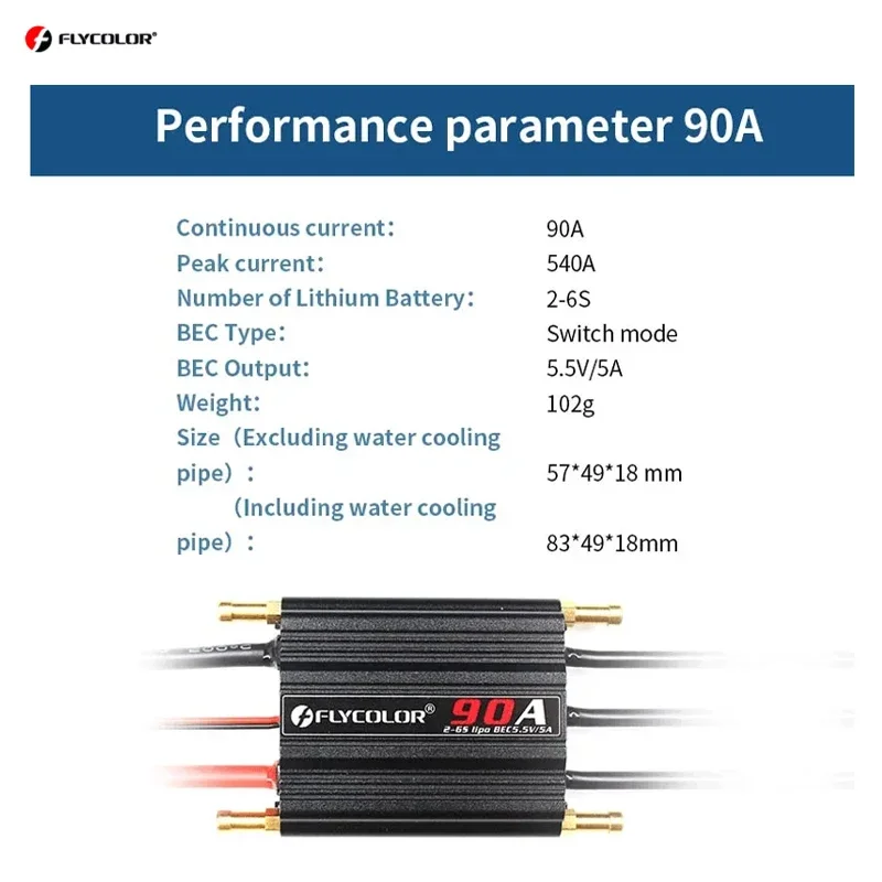 Originele Flycolor Borstelloze 50A 70A 90A 120A 150A ESC Speed Controller Progaming Kaart 2-6S Lipo BEC 5.5 V/5A voor RC Boot