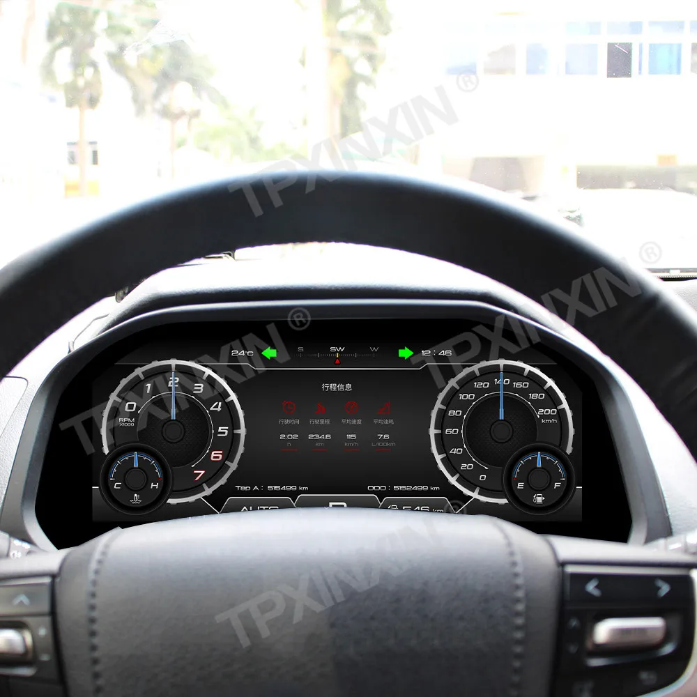 

12,3-дюймовый автомобильный цифровой кластер для Toyota Prado 2010-2020, ЖК-дисплей, приборная панель, приборная панель, спидометр, виртуальный головное устройство для кабины