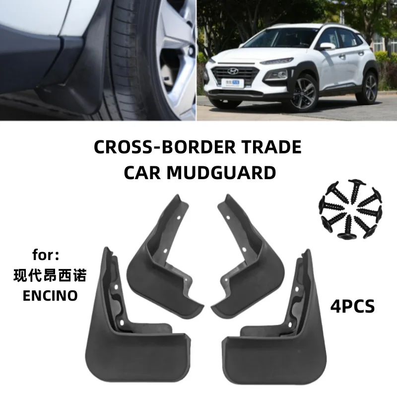 

Suitable for modern Encino Mudguards Fender Mudflaps Front Rear Flares Splash Guards Cover Car Accessorie