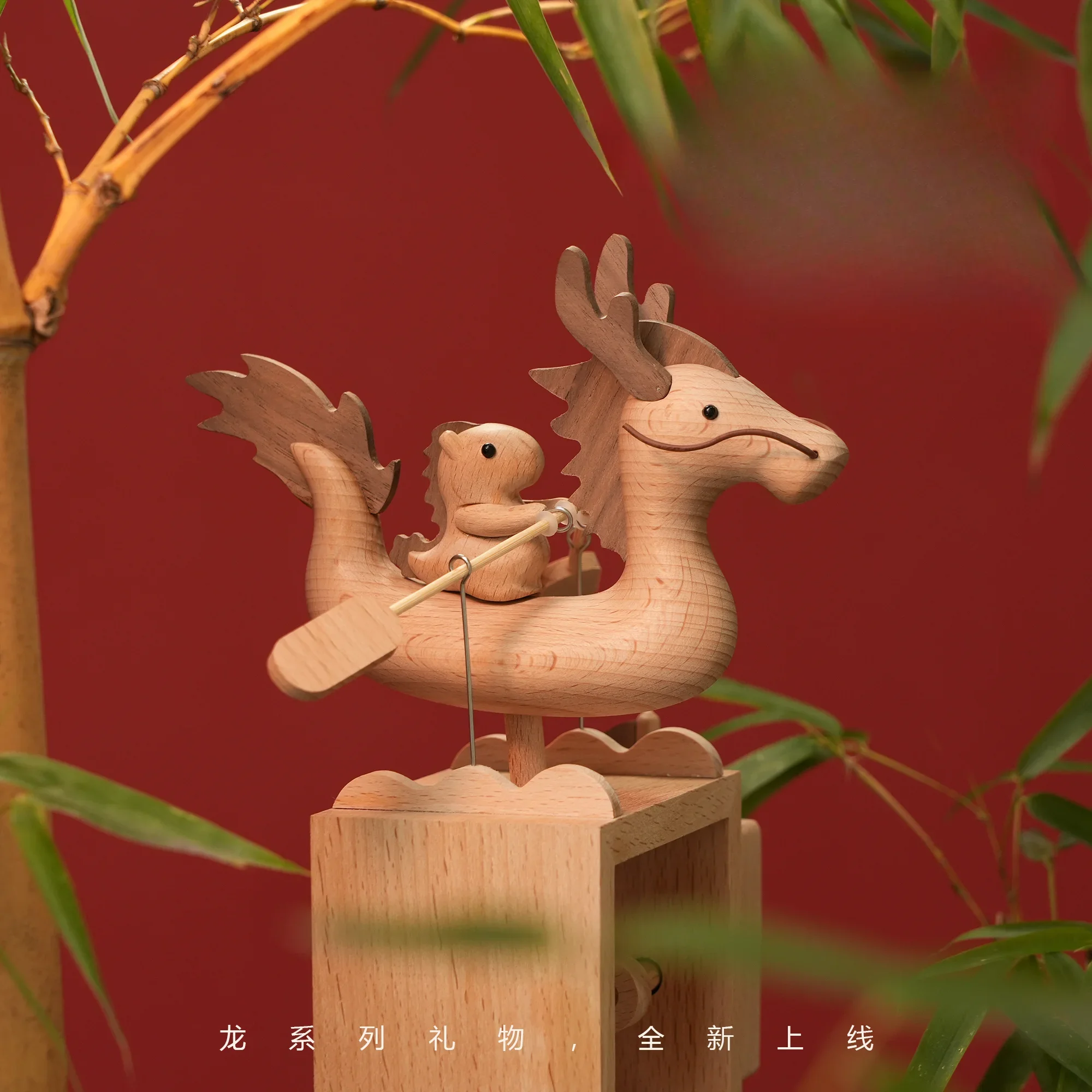 Year of the Dragon Gift Wooden Dragon Ornament Wooden Machinery Dragon Boat Guochao Play